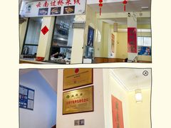 -双桥园·云南过桥米线(古城南门店)