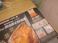 -肯德基(安定门店)