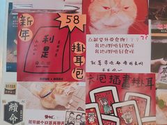 -无牌咖啡&酒馆