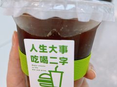 -FINEFOOD凡夫烘焙(MOMOPARK店)