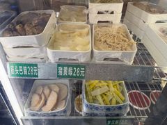 -来涮蜀鲜货火锅串串香(菜市口店)