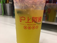 -沪上阿姨鲜果茶(华新大街店)