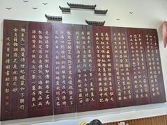 -许老八包子铺(回龙窝店)