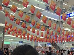 -红星美凯龙(浦江店)