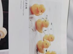 -北京全聚德(王府井店)