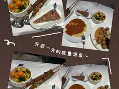 -武汉荟聚