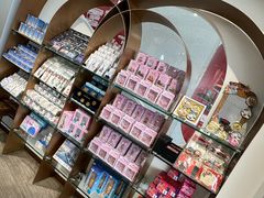 -爱情邮局