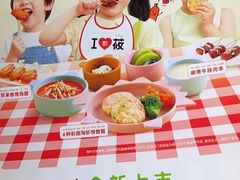 -西贝(上海新梅广场店)