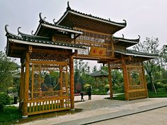 -武清南湖绿博园