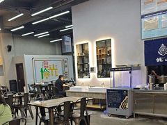 -蚝山·喷汽火山生蚝(前福路店)