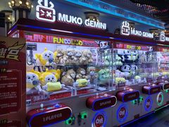 -反斗乐园(领展中心城店)