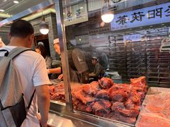 -马志善稀糊爛生熟肉店