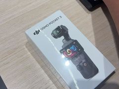 -DJI大疆(无锡体育中心店)