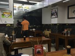 大堂-面爸爸豆瓣抄手(贝森旗舰店)