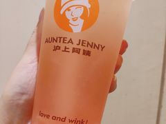 -首开·龙湖成都西宸天街