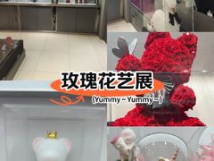 -ROSEONLY诺誓(广州K11店)