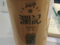 -澜记香港饮品专门店(五江天街店)