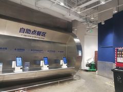 -盒马X会员店(王府井奥莱UP TOWN店)
