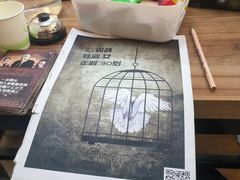 -剧狐剧本杀·月球探案馆(人民广场1号店)