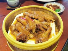 -子曰禮·茶居(端州星光礼誉店)