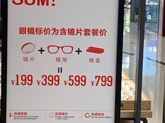 -万达广场(南宁青秀店)