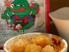 -海底捞火锅(杭州天虹购物中心店)