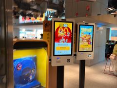 -麦当劳(北京路广百广场店)