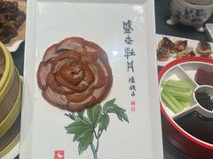 -全聚德(双井店)