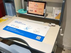 -光明园迪儿童学习桌椅(广州购书中心店)