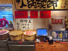 -周小明火锅(黑金冠社区店)