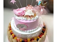 -DIY SWEET21(升平路店)
