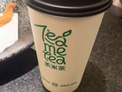 -湊湊火锅·茶憩(打浦桥日月光店)