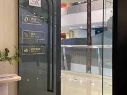 点击看大图 -玛莲朵·海菲秀冰珀科