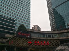 -顺风海鲜港(金玉兰店)