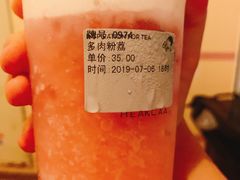 -喜茶(上海正大广场店)