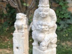 -恋乡太行水镇
