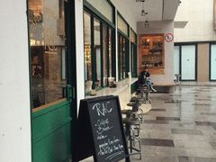 门面-RAC BAR(安福路店)