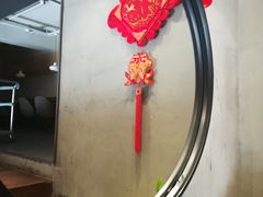 -老福洲徐记(福新店)