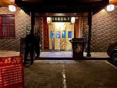 -匠岳·王宝器麻椒鱼(会展中心店)