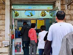 -杜称奇小吃店(西湖道店)