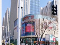 -港悦广场