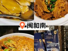 -CHARLIETOWN红茶公司(南京万象天地店)