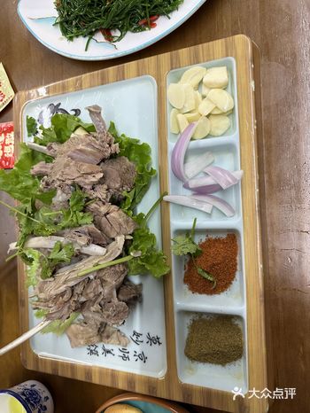 今日打卡这家超棒的餐厅#清真敦来顺手抓羊肉 