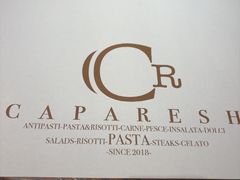 -CAPARESH開府莱舍(望京金辉店)