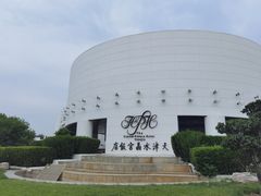 -天津水晶宫饭店