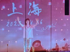 -上海体育场