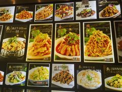 -富瑶大酒店(强工二街店)