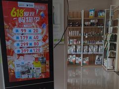 -瑞鹏宠物医院(大运分院)