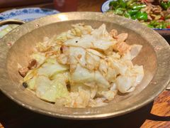 -Mountain House East Village 川山甲