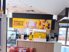 -麦当劳(欧陆广场店)